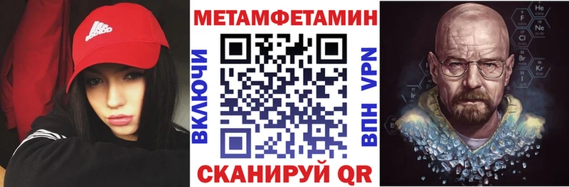 АМФ Premium  Хилок 