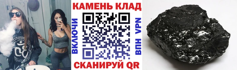 продажа наркотиков  Хилок  MEGA зеркало  ГАШ Изолятор 