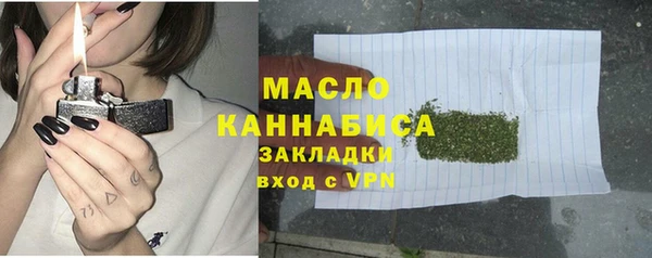 винт Магадан