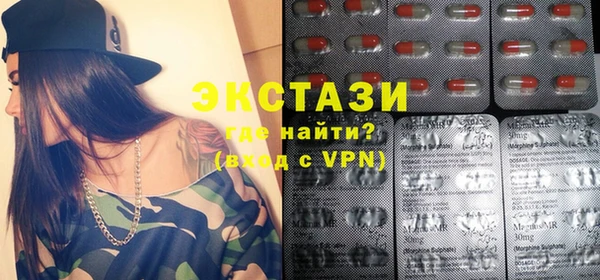 меф Майский