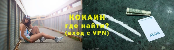 меф Майский
