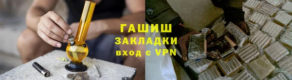 эйфоретик Алзамай