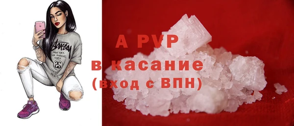 2c-b Магас