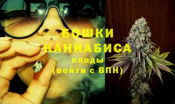 меф Майский