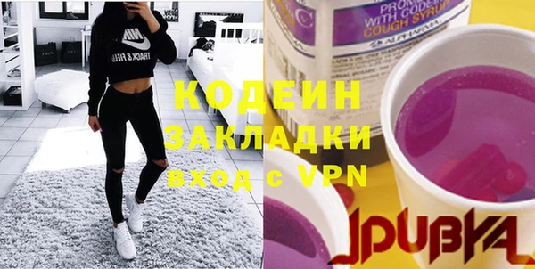 jwh Абдулино