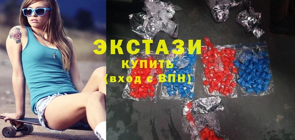 твердый Сосновка