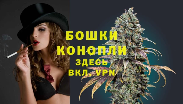 jwh Абдулино