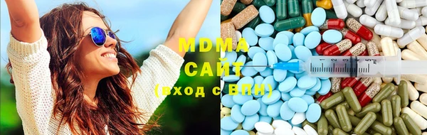 меф Майский