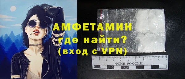 jwh Абдулино