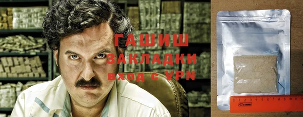 меф Майский