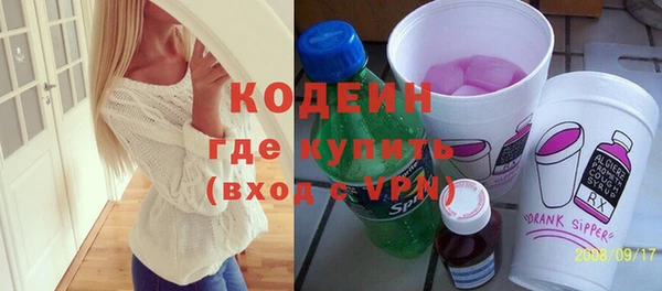 винт Магадан