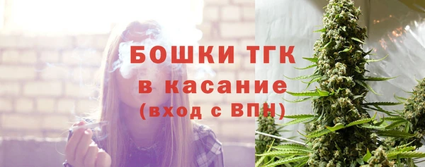 jwh Абдулино