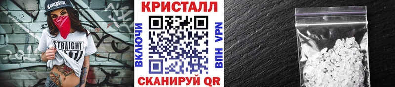 hydra зеркало  Хилок  Метамфетамин мет  купить  цена 